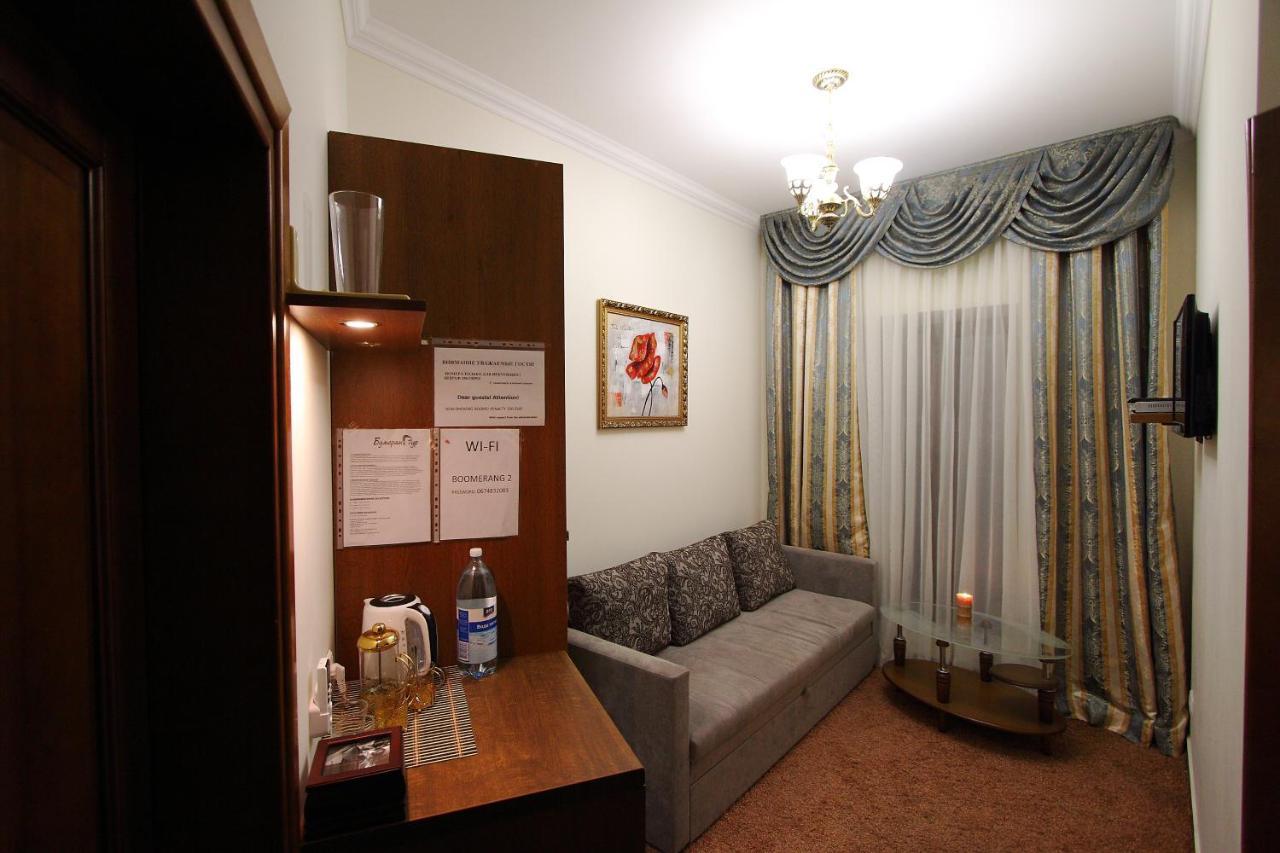 Boomerang Business Hotel Odessa Quarto foto